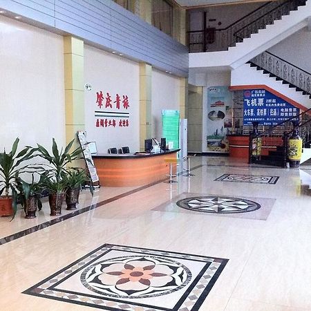Guoxing Business Hotel Triệu Khánh Ngoại thất bức ảnh