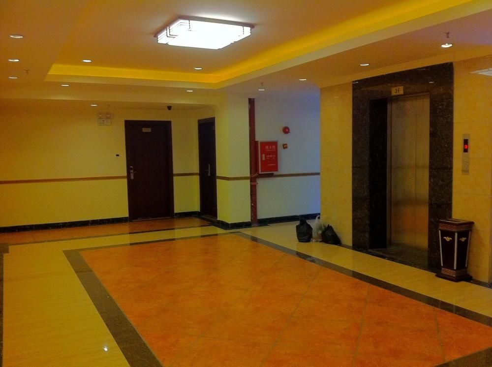 Guoxing Business Hotel Triệu Khánh Ngoại thất bức ảnh