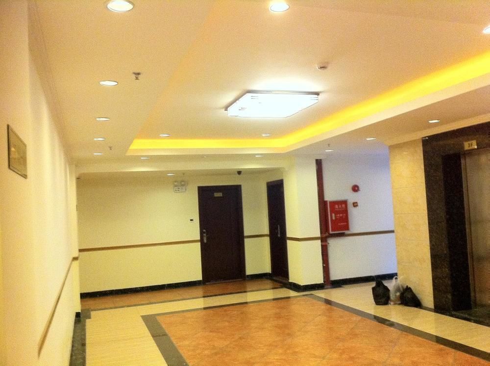 Guoxing Business Hotel Triệu Khánh Ngoại thất bức ảnh