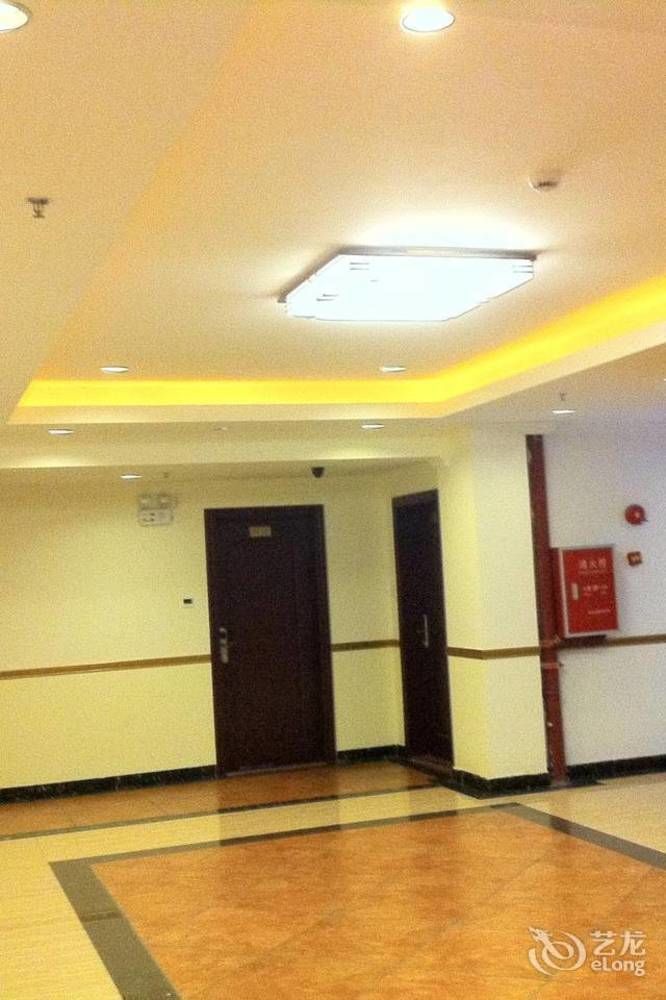 Guoxing Business Hotel Triệu Khánh Ngoại thất bức ảnh