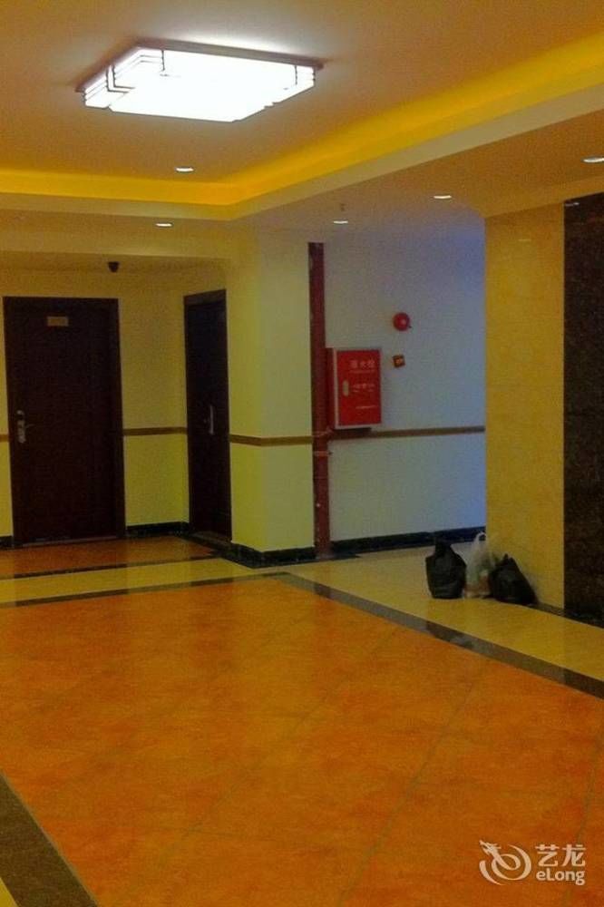 Guoxing Business Hotel Triệu Khánh Ngoại thất bức ảnh