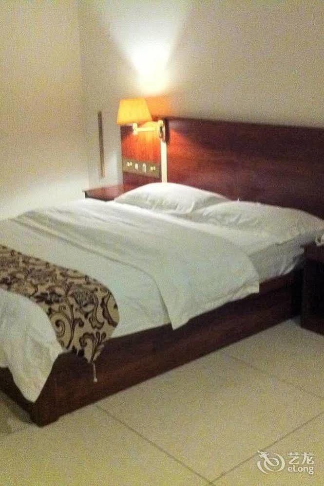 Guoxing Business Hotel Triệu Khánh Ngoại thất bức ảnh