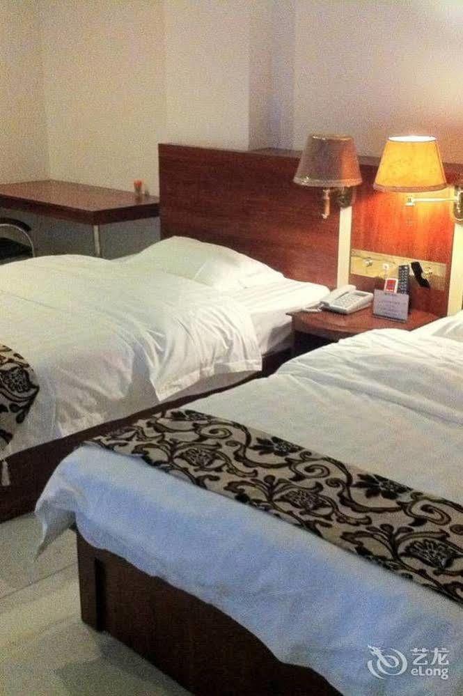 Guoxing Business Hotel Triệu Khánh Ngoại thất bức ảnh
