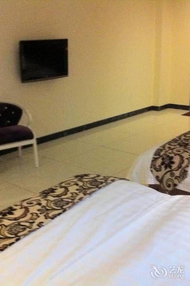 Guoxing Business Hotel Triệu Khánh Ngoại thất bức ảnh