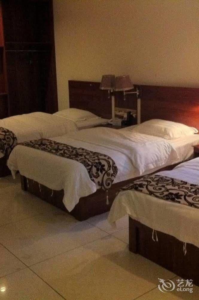 Guoxing Business Hotel Triệu Khánh Ngoại thất bức ảnh